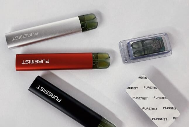 悦刻烟杆一抽就闪红灯,出烟量小怎么回事 悦刻烟杆一直亮灯