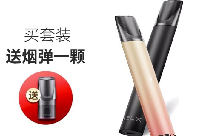 电子烟用的棉花是什么棉花做成的 电子烟 棉